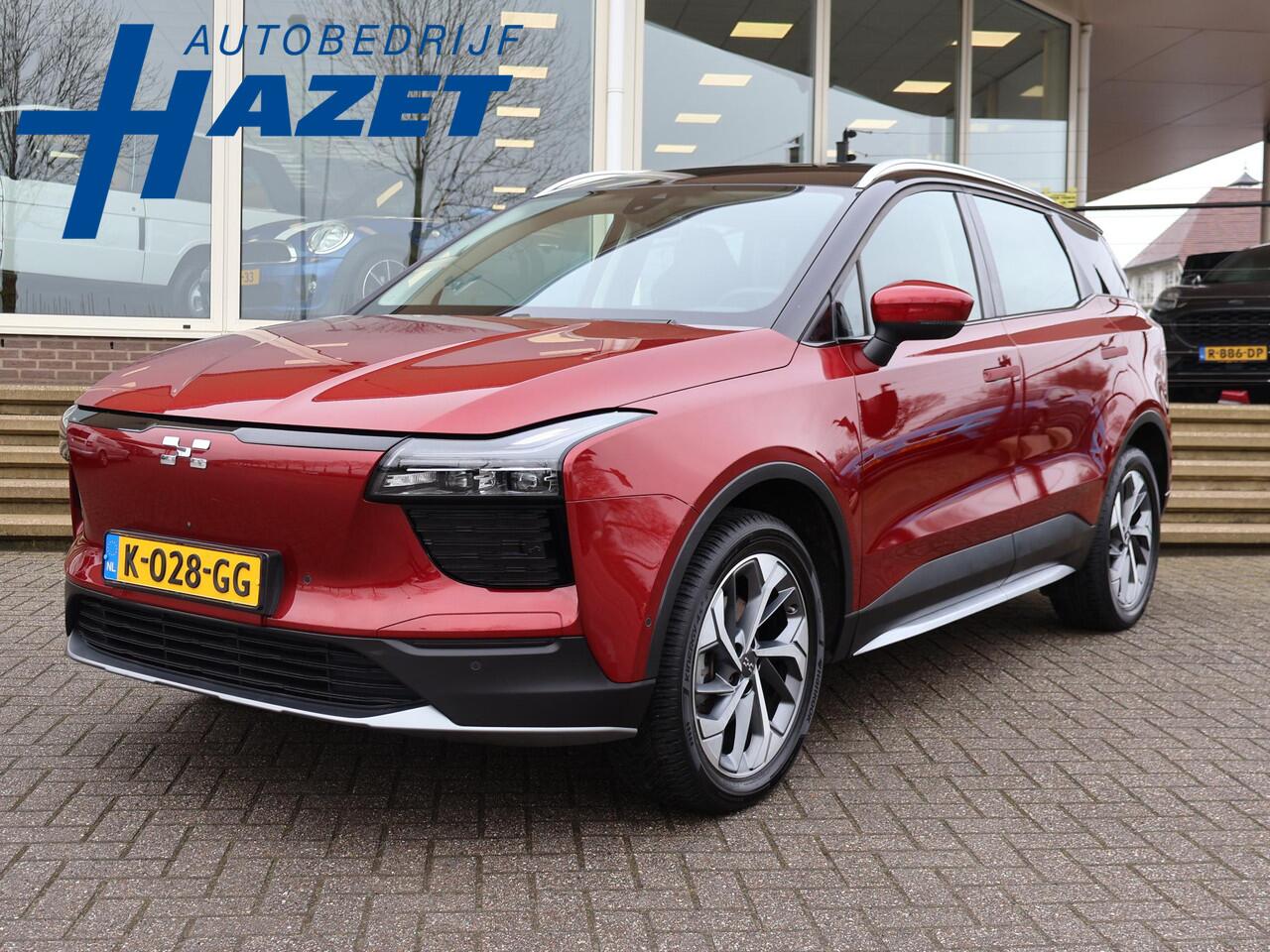 Aiways U5 63kWh SHOWROOM + 19 INCH | LEDER | 360 CAMERA | APPLE CARPLAY | ADAPTIVE CRUISE |