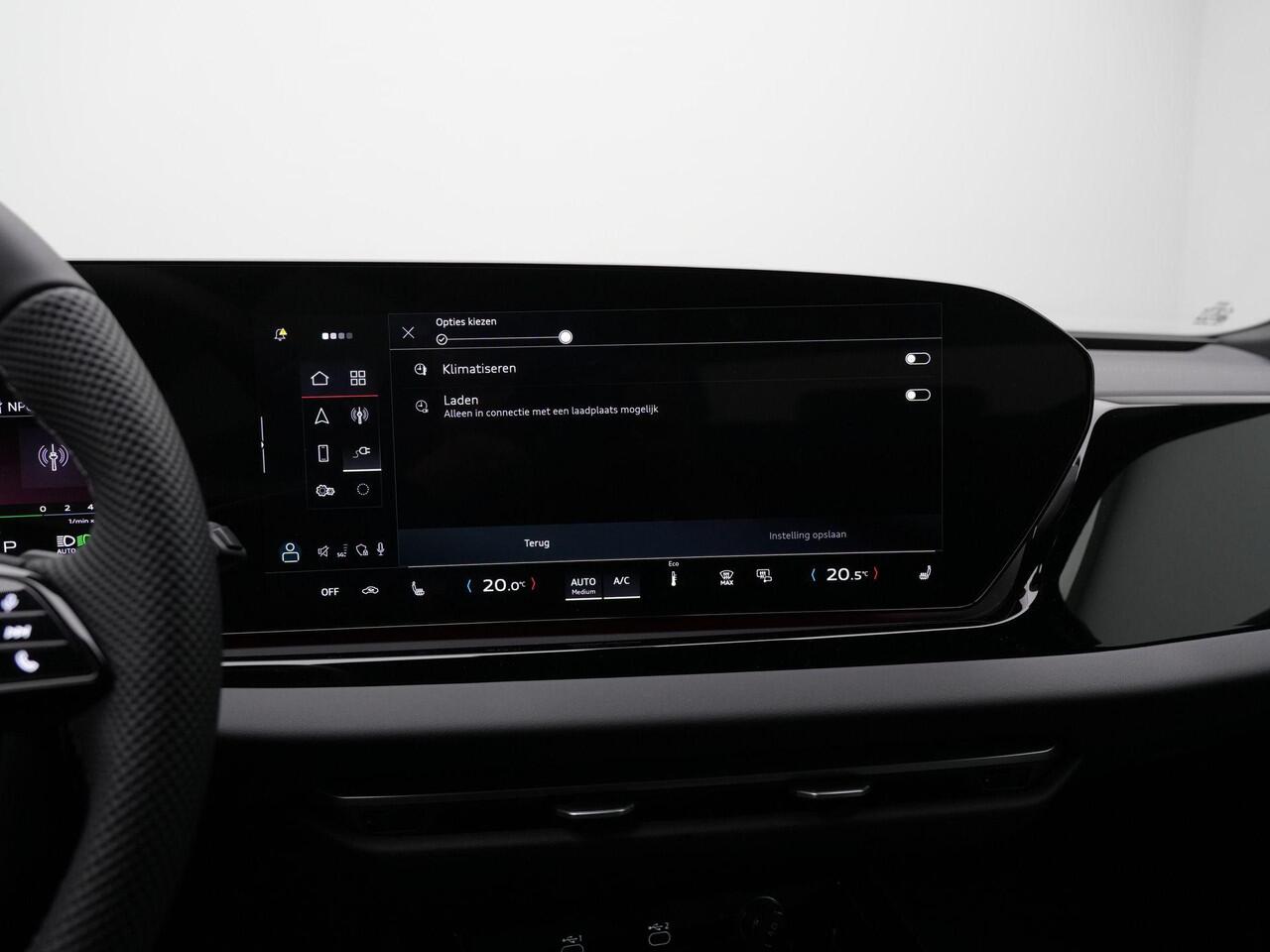 Audi A5 Avant 2.0 e-hybrid Quattro S edition Competition / S-Line | Trekhaak | Twinleder | Geheugenstoel | Lederpakket | Achteruitrijcamera