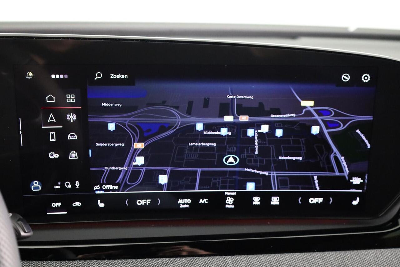 Audi A5 Avant 2.0 TFSI S edition 150pk | Matrix Led verlichting | Rondzicht camera | Keyless entry | 19 inch lichtmetalen velgen | S-line