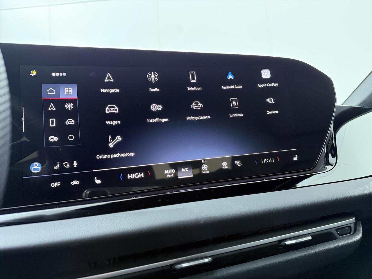 Audi A5 Avant 2.0 TFSI S edition | 204 PK | Automaat | Climate control | Adaptive cruise control | Apple Carplay/Android Auto | S line | Parkeerassistent |