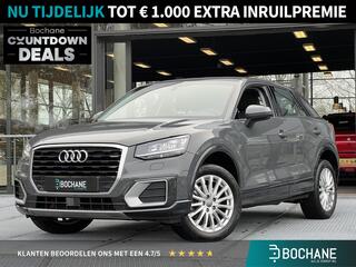 audi-q2-1.4-tfsi-cod-design--cruis