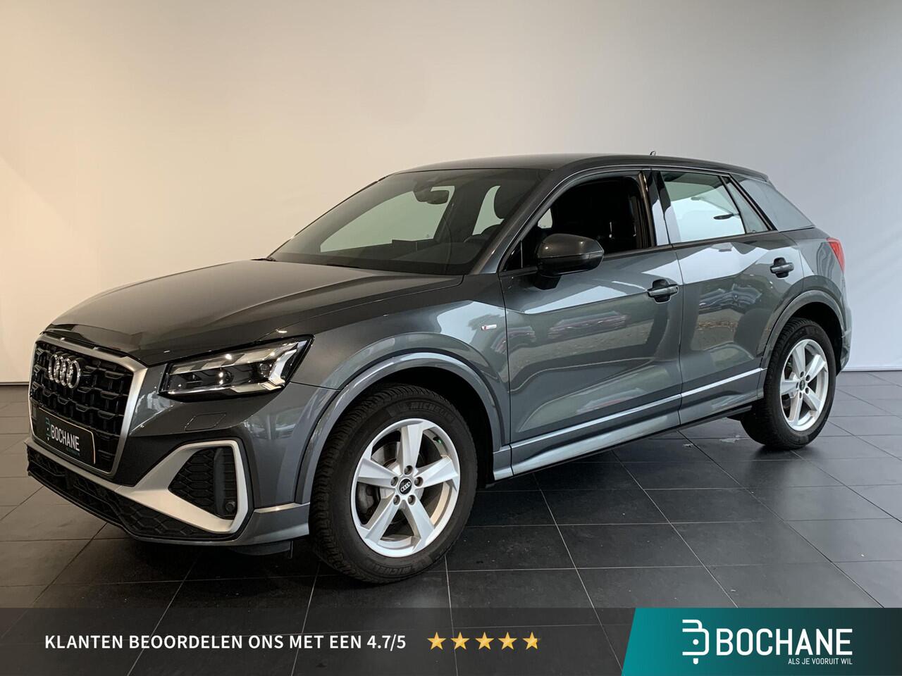 Audi Q2 35 TFSI S Edition | TREKHAAK | NAVIGATIE | S-LINE
