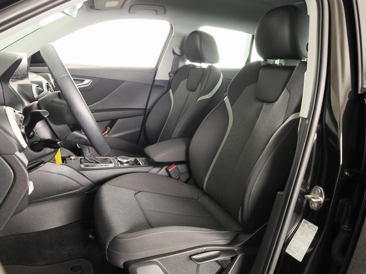 Audi Q2 35 TFSI Advanced edition 150 pk S-tronic | Navigatie | Parkeersensoren | Achteruitrijcamera | Adaptieve cruise control | LED koplampen | Stoelverwarming |