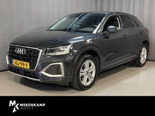 audi-q2-35-tfsi-advanced-edition-17