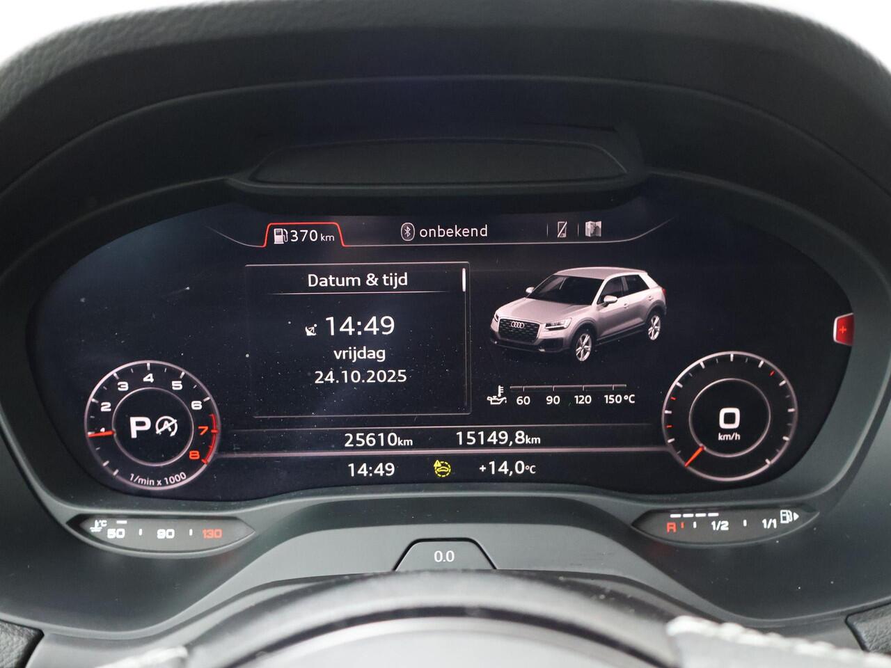 Audi Q2 35 TFSI S Edition | 150 PK | Automaat | Matrix LED koplampen | Adaptive cruise control | S line |