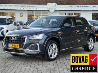 audi-q2-35-tfsi-s-edition-cruise--