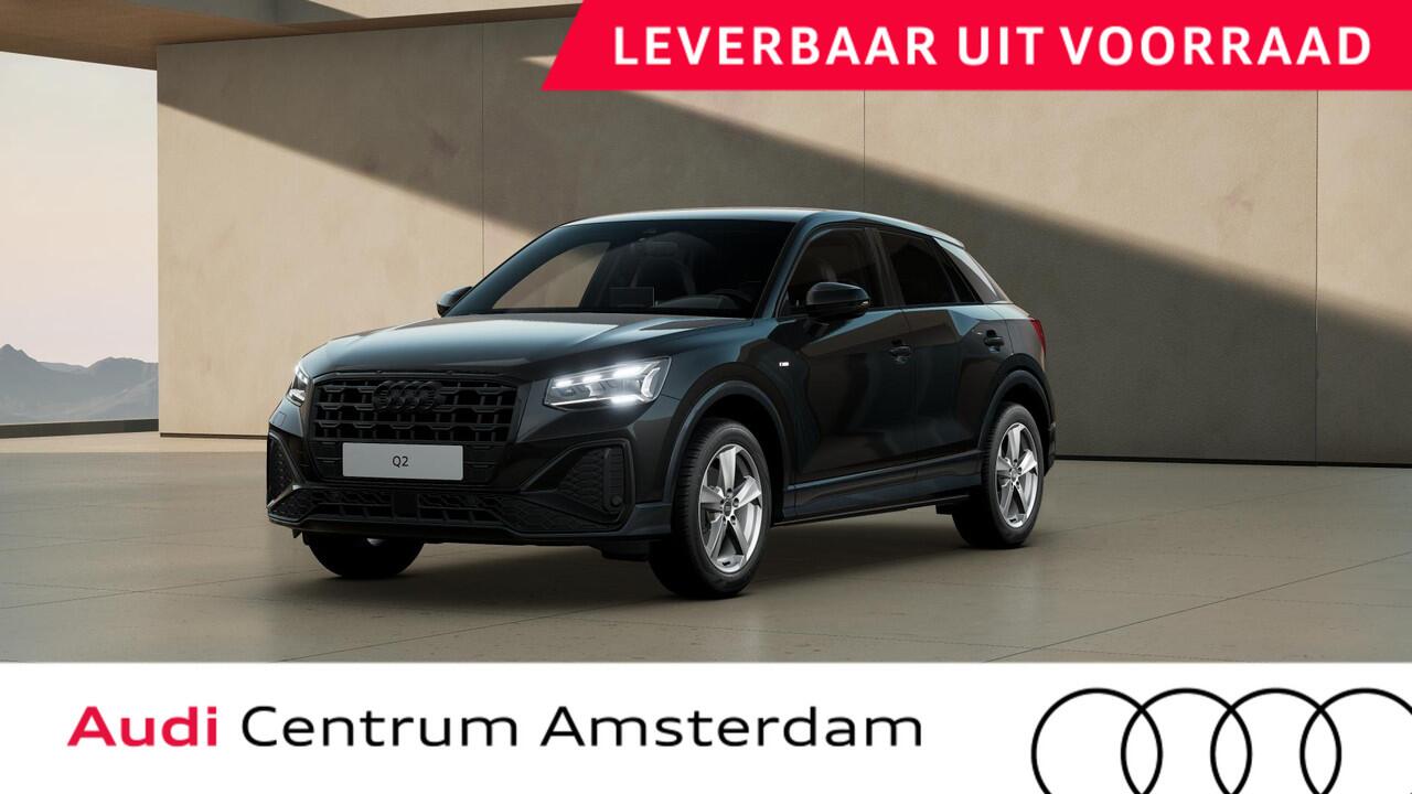 Audi Q2 S edition 35 TFSI 110 kW / 150 PK Hatchback 7 vers optiek pakket zwart, stoelverwarming voor, Audi soundsysteem