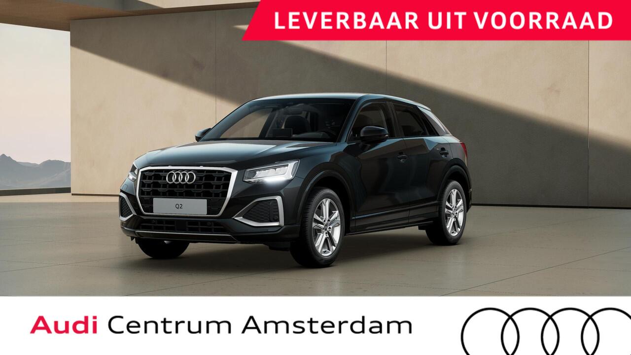 Audi Q2 Advanced edition 35 TFSI 150 pk Hatchback | Assistentiepakket parking | Apple car play | Adaptive cruise control | Bumpers carrosseriekleur |