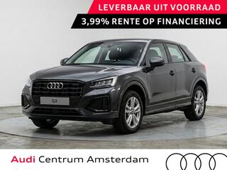 audi-q2-advanced-edition-35-tfsi-15
