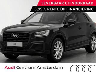 audi-q2-advanced-edition-35-tfsi-15
