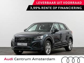 audi-q2-advanced-edition-35-tfsi-15