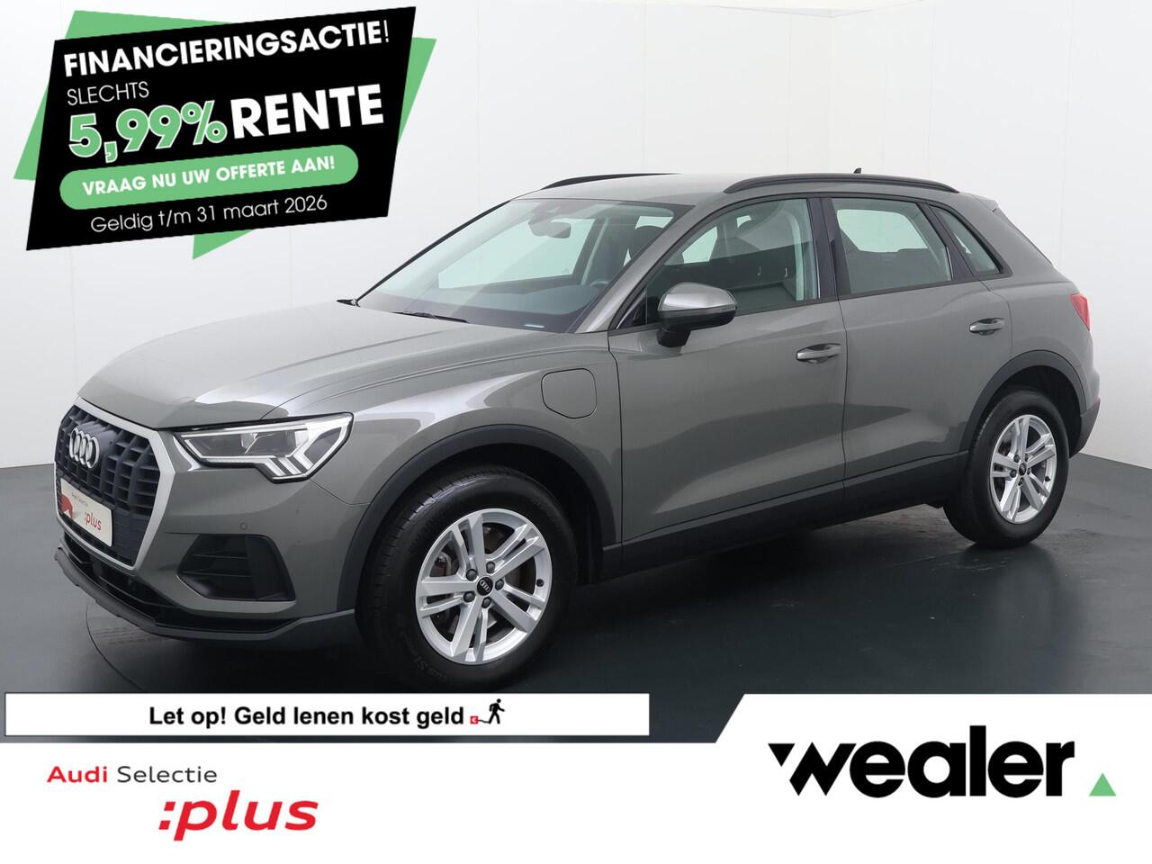 Audi Q3 45 TFSI e edition | 245 PK | SoH 93% | Adaptive cruise control | Navigatiesysteem | Full LED koplampen | Audi sound system | Climate control |