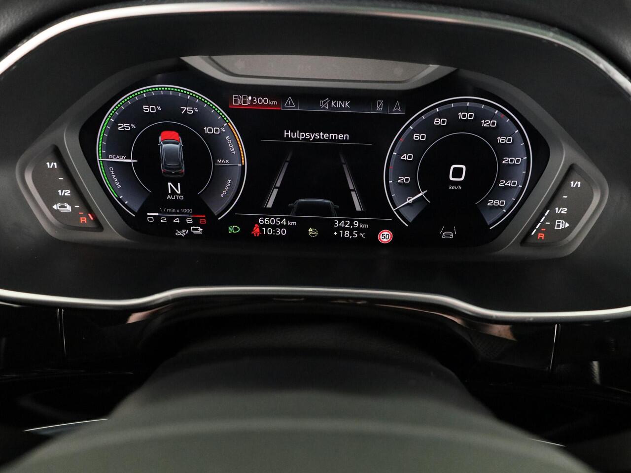 Audi Q3 45 TFSI e S edition 245pk | Panoramadak | Navgatie | Keyless Entry | Matrix Led |