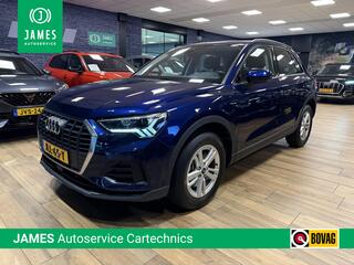 audi-q3-45-tfsi-e-edition-phevcar