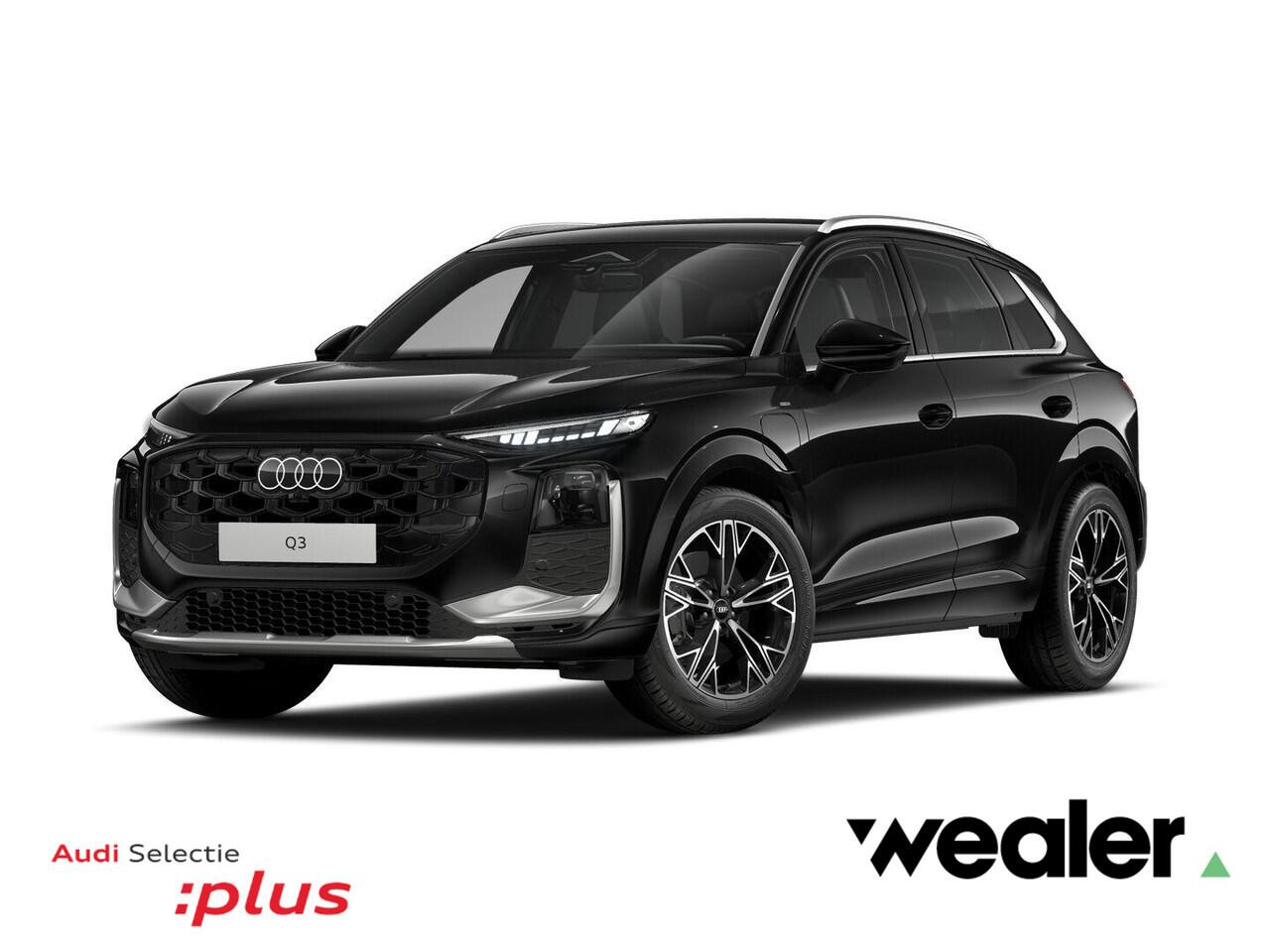 Audi Q3 1.5 200kW e-hybrid S edition