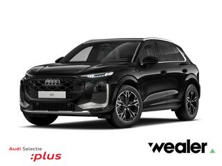 audi-q3-1.5-200kw-e-hybrid-s-editio