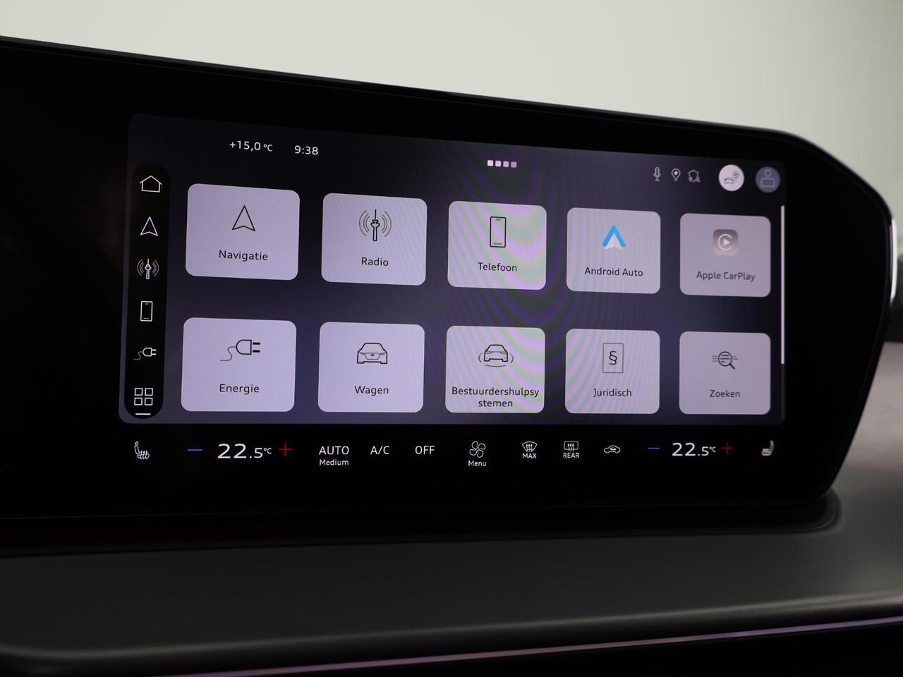 Audi Q3 Advanced edition e-hybrid 200 kW / 272 PK | Techniekpakket plus | Ambiente lichtpakket plus | Privacy glas | Sportstoelen |