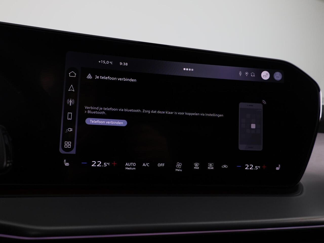 Audi Q3 Advanced edition e-hybrid 200 kW / 272 PK | Techniekpakket plus | Ambiente lichtpakket plus | Privacy glas | Sportstoelen |