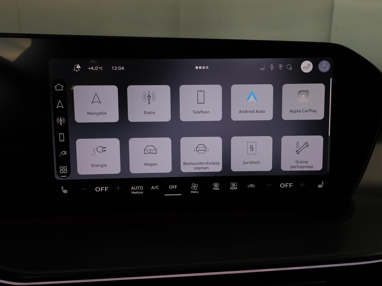 Audi Q3 1.5 e-hybrid S edition 272PK | 4jr garantie | S-line in & Exterieur | Blindspot | MMI plus | Achteruitrijcamera |