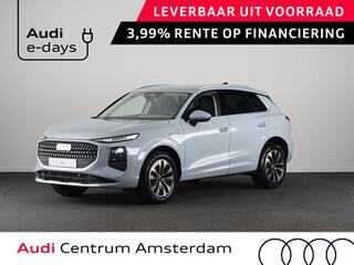 audi-q3-advanced-edition-e-hybrid-2