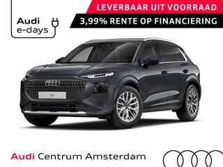 audi-q3-advanced-edition-e-hybrid-2