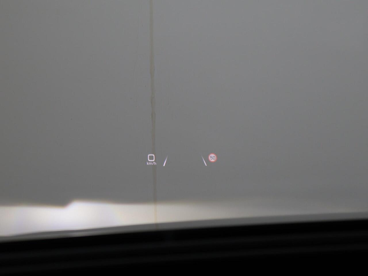 Audi Q4 e-tron 40 Launch edition Advanced 77 kWh | 204 PK | Gratis onderhoud t/m 8 jul. 2028 | SoH 91% | Adaptieve Cruise Control | Head-up display | Matrix LED koplampen | Achteruitrijcamera |