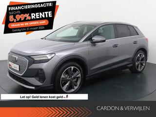 audi-q4-e-tron-40-launch-edition-ad