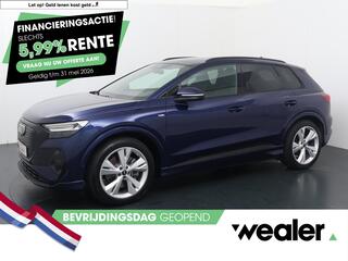 audi-q4-e-tron-40-launch-edition-s-