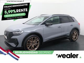audi-q4-e-tron-45-s-edition-82-kwh-