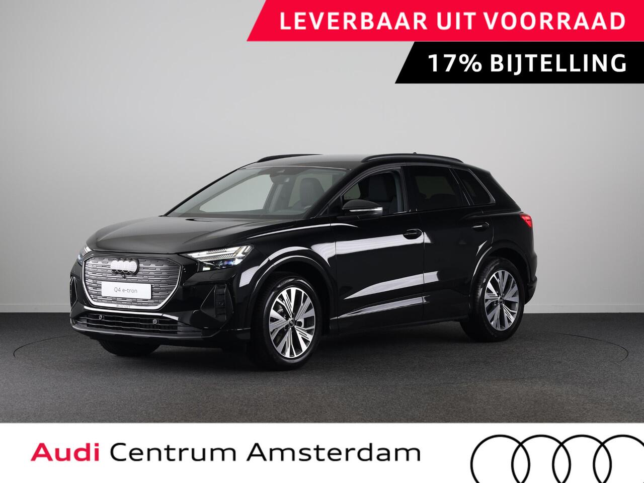 Audi Q4 e-tron 40 Advanced edition 63 kWh 204pk | Achteruitrijcamera | Assistentiepakket plus | Optiekpakket zwart plus | Privacy glas | Adaptive cruise control |