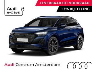 audi-q4-e-tron-45-s-edition-competi