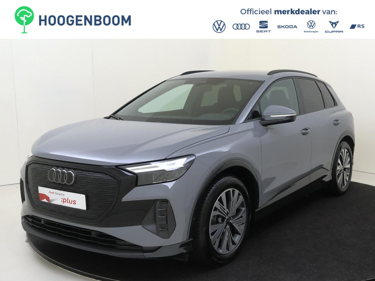 Audi Q4 e-tron 45 quattro Advanced edition 82 kWh | Trekhaak | 360 camera | 3-zone airco | Adaptieve cruise control | Dodehoek detectie | Stoelverwarming | CarPlay | Navigatie |