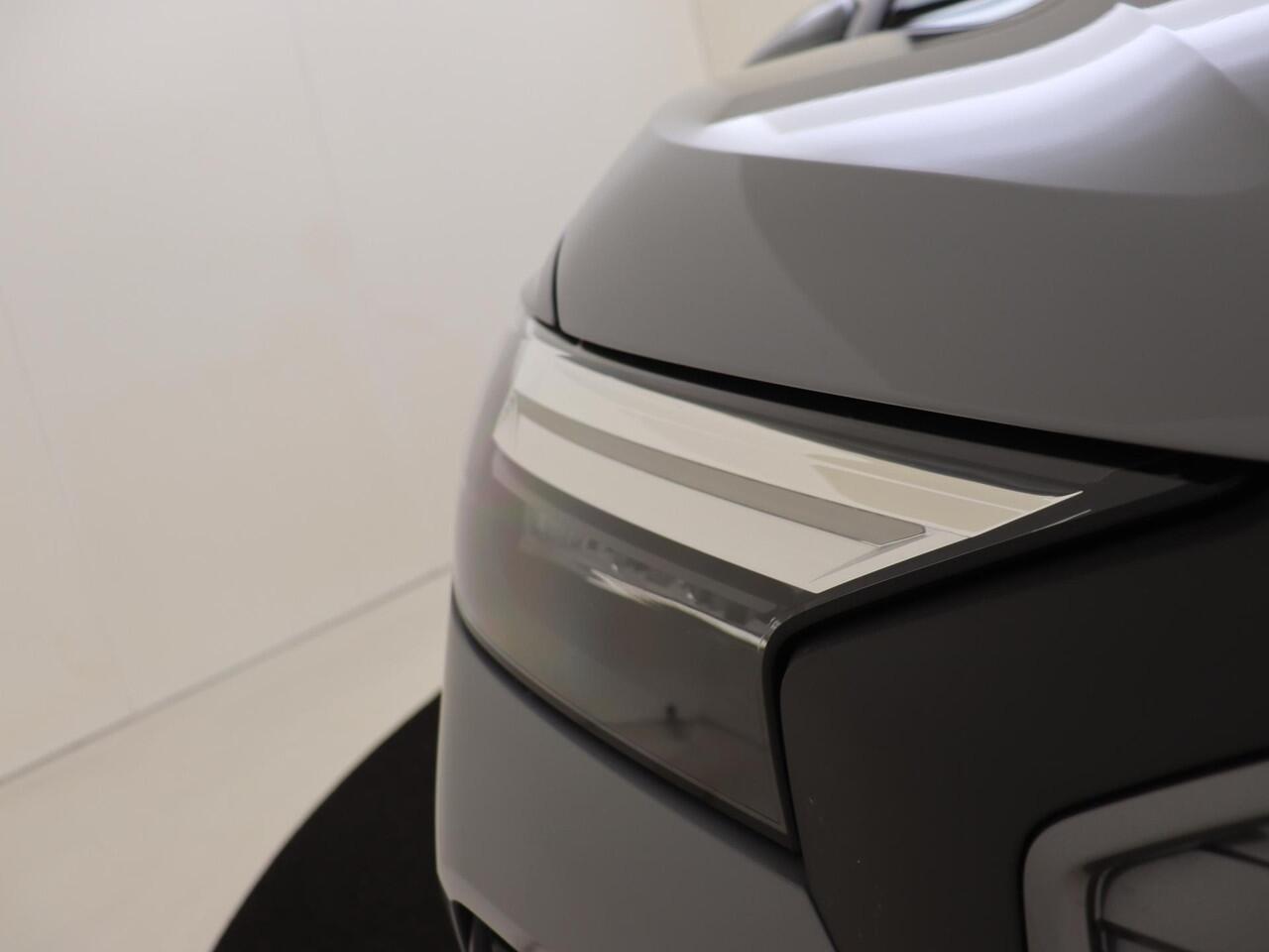 Audi Q4 e-tron 45 quattro Advanced edition 82 kWh | Trekhaak | Adaptieve cruise control | Navigatie Plus | Keyless | Stoelverwarming | 3-zone airco | Elektrische achterklep | CarPlay |