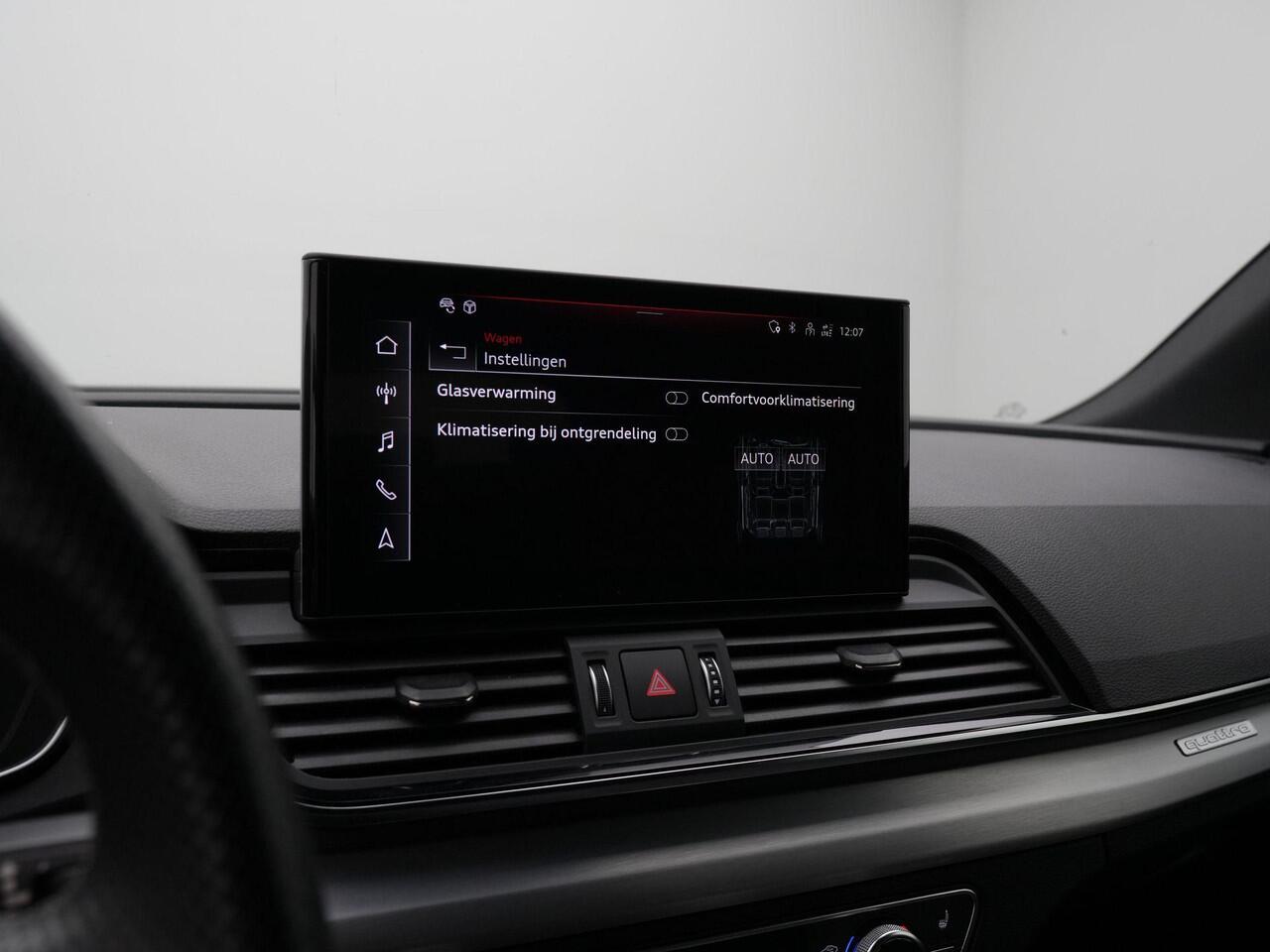 Audi Q5 55 TFSI e 367 pk S-tronic S edition Competition / S-Line | Panoramadak | Trekhaak | Geheugen-/massagestoel | Achteruitrijcamera | Adaptive Cruise