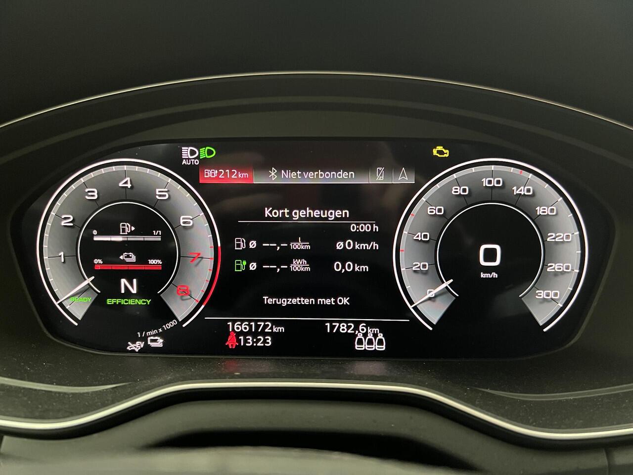 Audi Q5 Sportback 55 TFSI e S edition Panorama Nardo Virtual Camera