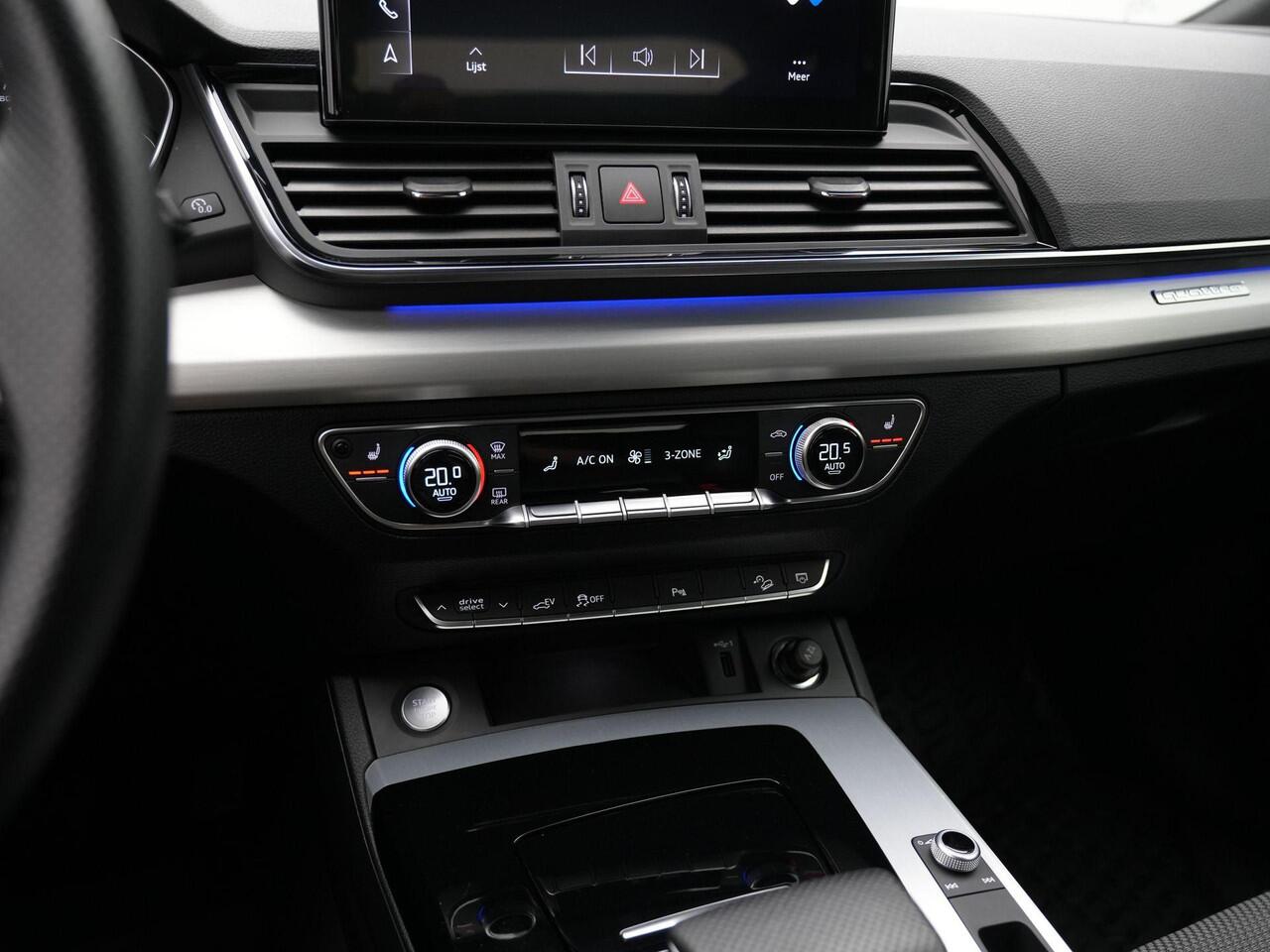 Audi Q5 50 TFSI e 299 pk S-tronic S-Line | Trekhaak | Matrix LED | Achteruitrijcamera | Stoelverwarming | Adaptive Cruise