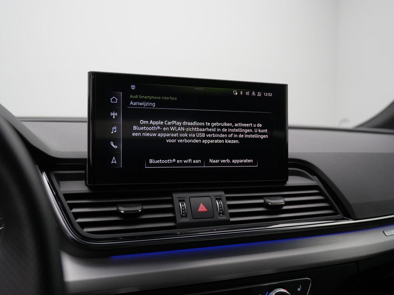 Audi Q5 50 TFSI e 299 pk S-tronic S-Line | Trekhaak | Matrix LED | Achteruitrijcamera | Stoelverwarming | Adaptive Cruise