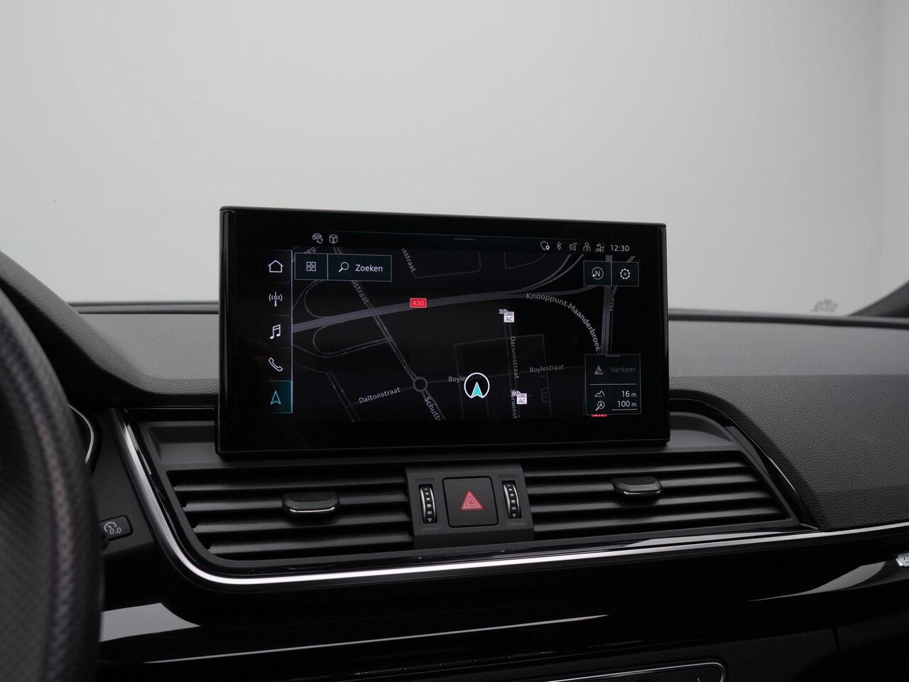 Audi Q5 50 TFSI e Quattro S-Line | Panoramadak | Geheugenstoel | Stuur-/stoelverwarming | Achteruitrijcamera | Leder/alcantara