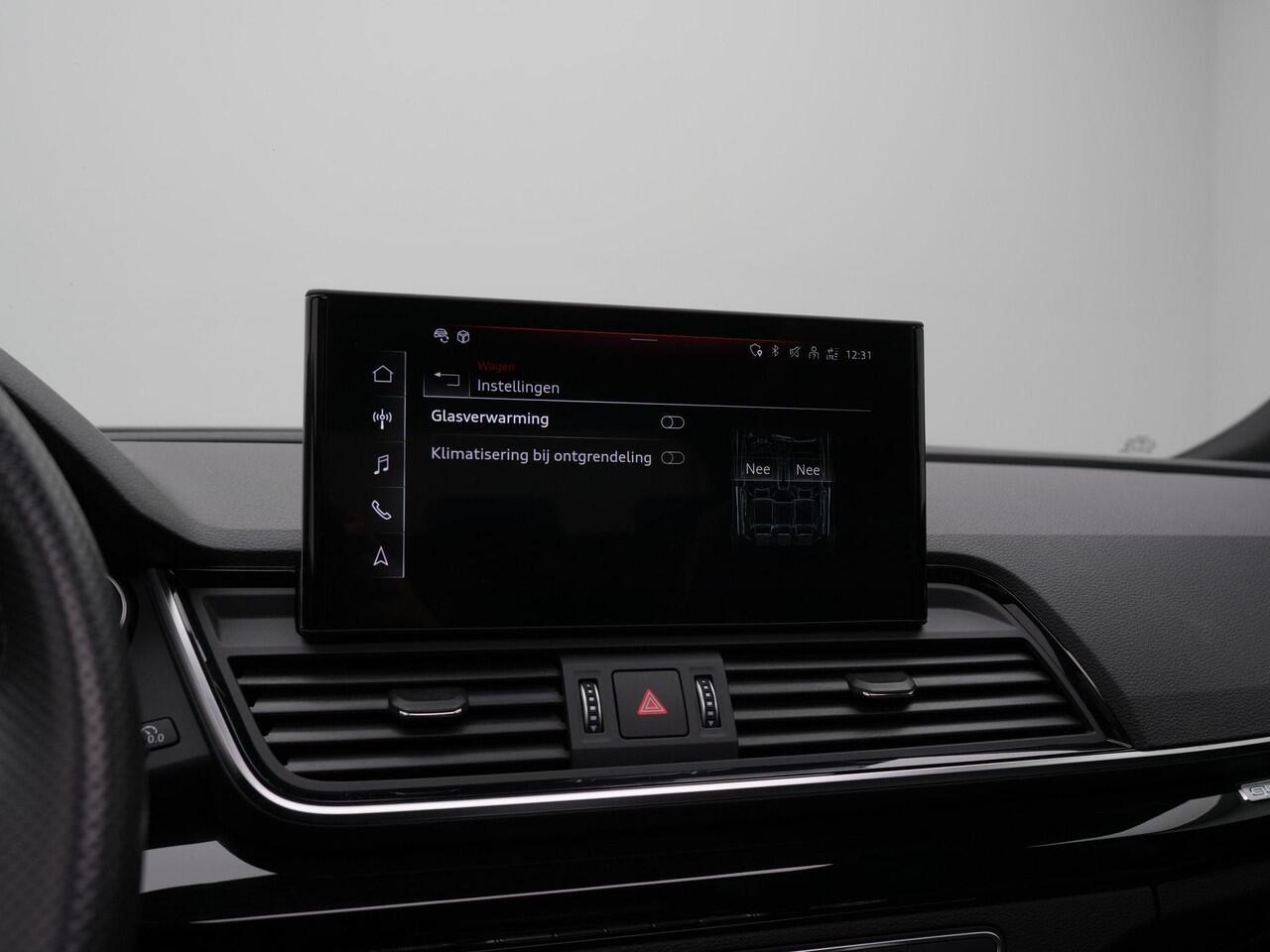 Audi Q5 50 TFSI e Quattro S-Line | Panoramadak | Geheugenstoel | Stuur-/stoelverwarming | Achteruitrijcamera | Leder/alcantara