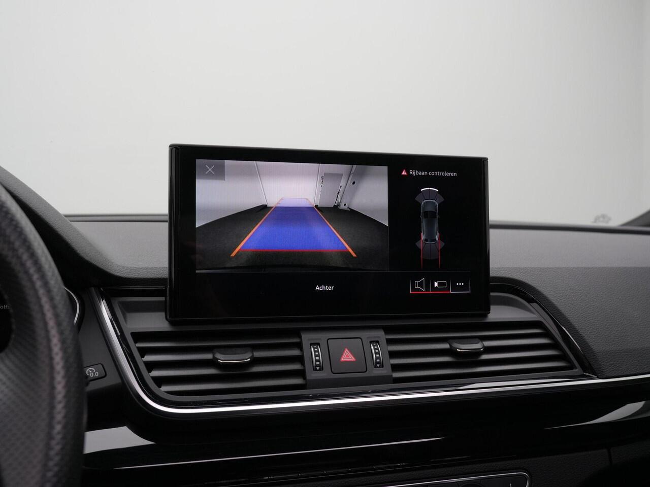 Audi Q5 50 TFSI e Quattro S-Line | Panoramadak | Geheugenstoel | Stuur-/stoelverwarming | Achteruitrijcamera | Leder/alcantara