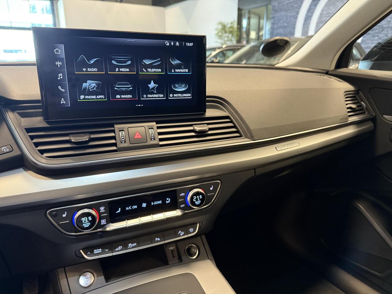 Audi Q5 50 TFSIe Advanced edition PHEV|Carplay|Elek.Achterklep|Sportstoelen|Stoelverwarming