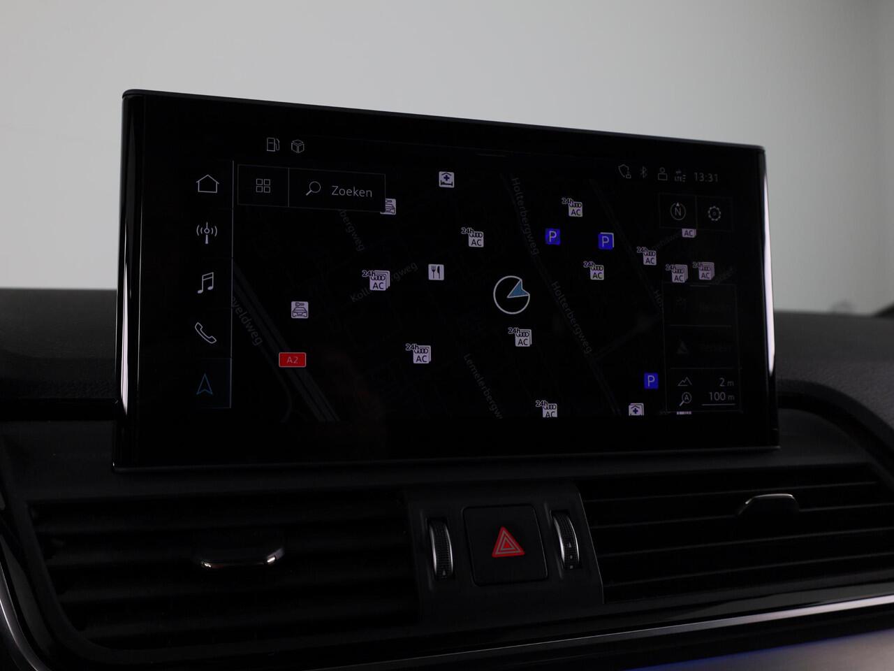 Audi Q5 Sportback 50 TFSI e S edition 299pk | Panoramadak | Trekhaak | Verwarmbare voorstoelen | Adpatieve cruise controle | Matrix koplampen | Navigatie