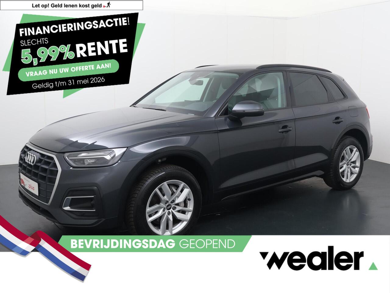Audi Q5 50 TFSI e Pro Line | 299 PK | SoH 100% | Automaat | Adaptive cruise control | Lederen bekleding | Climate control |