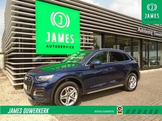 audi-q5-50-tfsi-e-advanced-edition