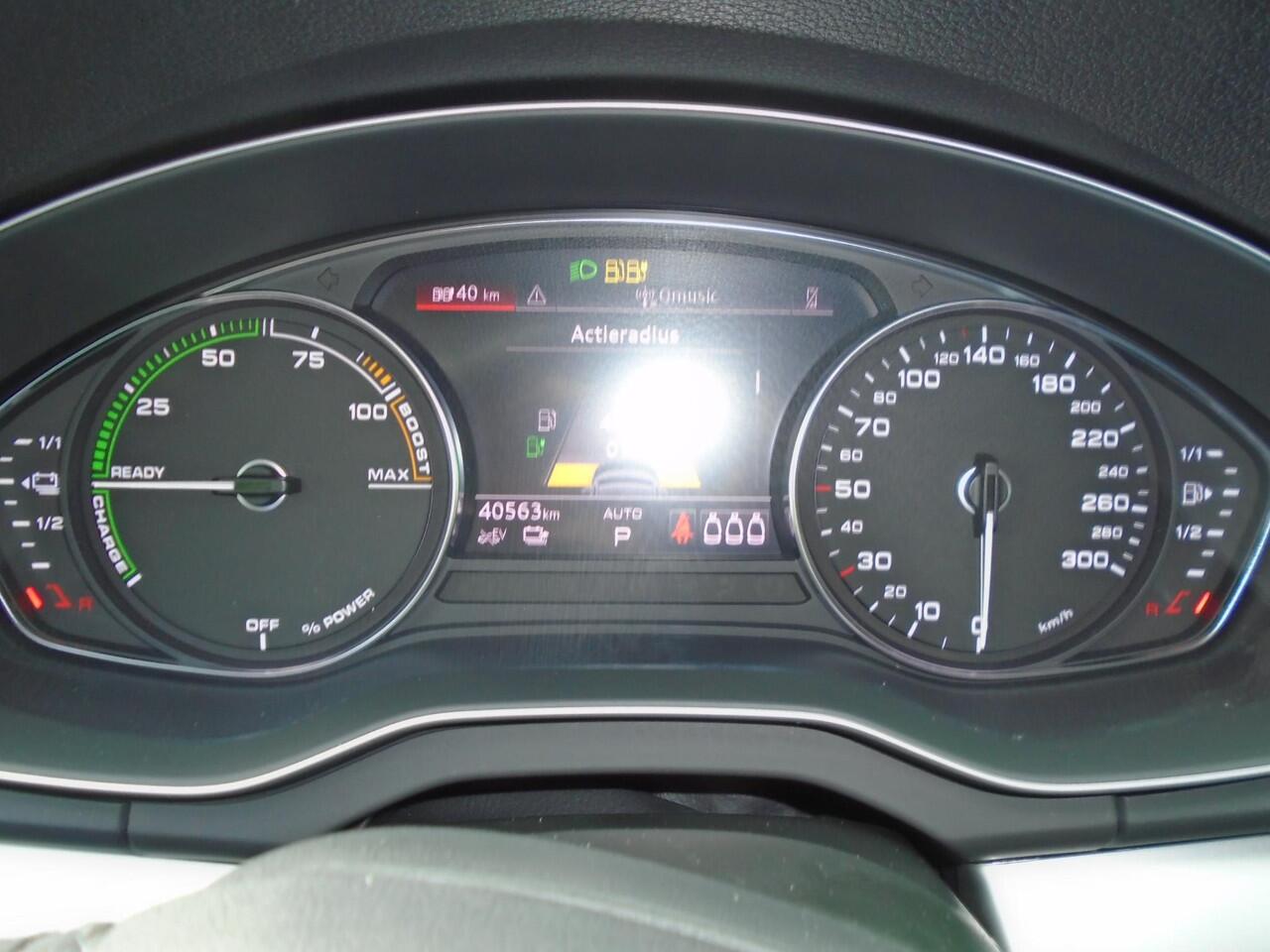 Audi Q5 50 TFSI e Advanced edition