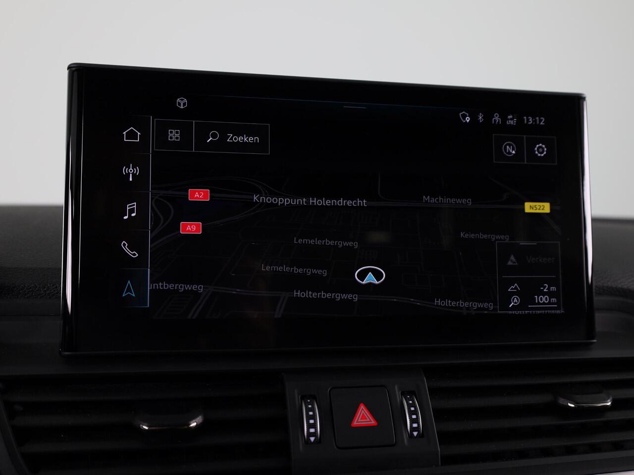 Audi Q5 50 TFSI e S edition Competition 299pk | Adaptieve cruise controle | Stoelverwarming | 21 inch Lichtmetalen velgen | Navigatie