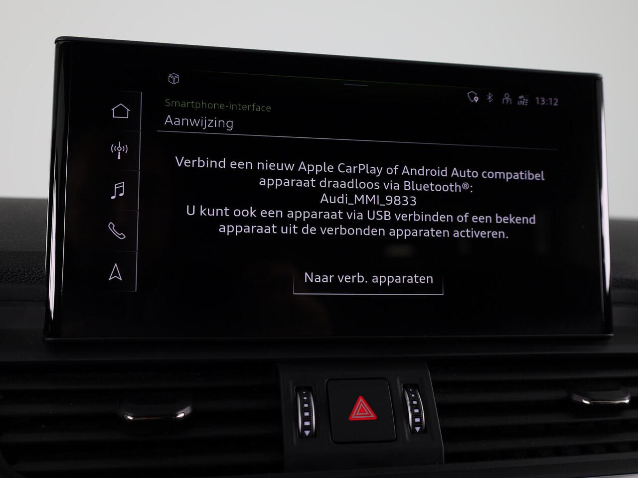 Audi Q5 50 TFSI e S edition Competition 299pk | Adaptieve cruise controle | Stoelverwarming | 21 inch Lichtmetalen velgen | Navigatie