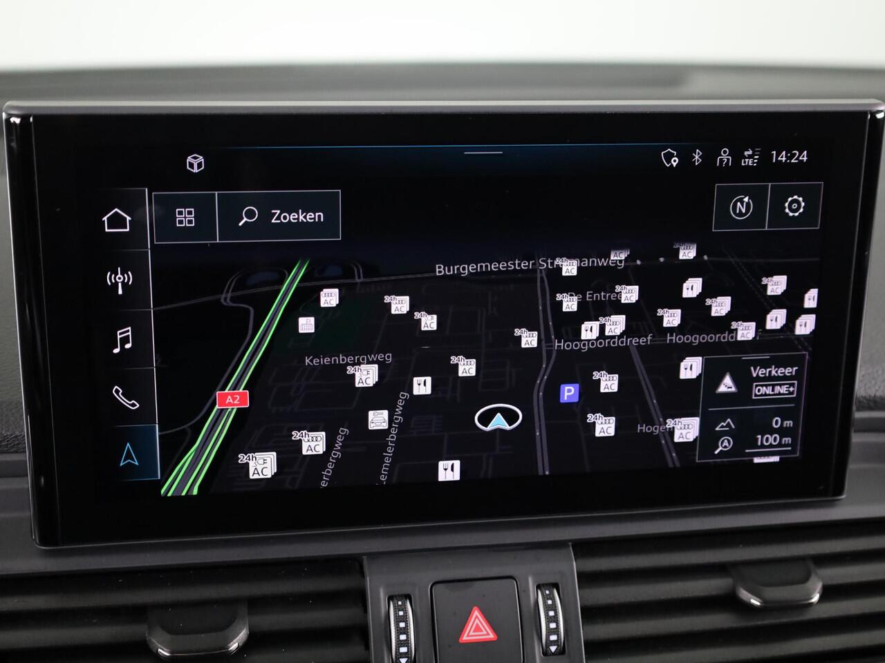 Audi Q5 50 TFSI e S edition 299 pk S-tronic | Navigatie | Panoramadak | Parkeersensoren | Achteruitrijcamera | Stoelverwarming |