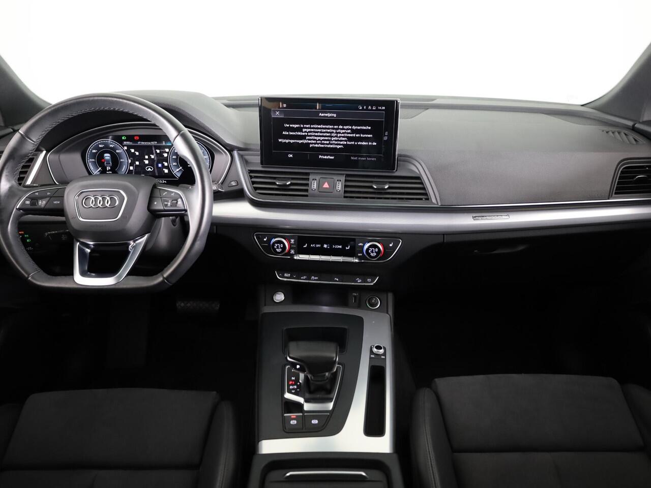 Audi Q5 50 TFSI e S edition 299 pk S-tronic | Navigatie | Panoramadak | Parkeersensoren | Achteruitrijcamera | Stoelverwarming |