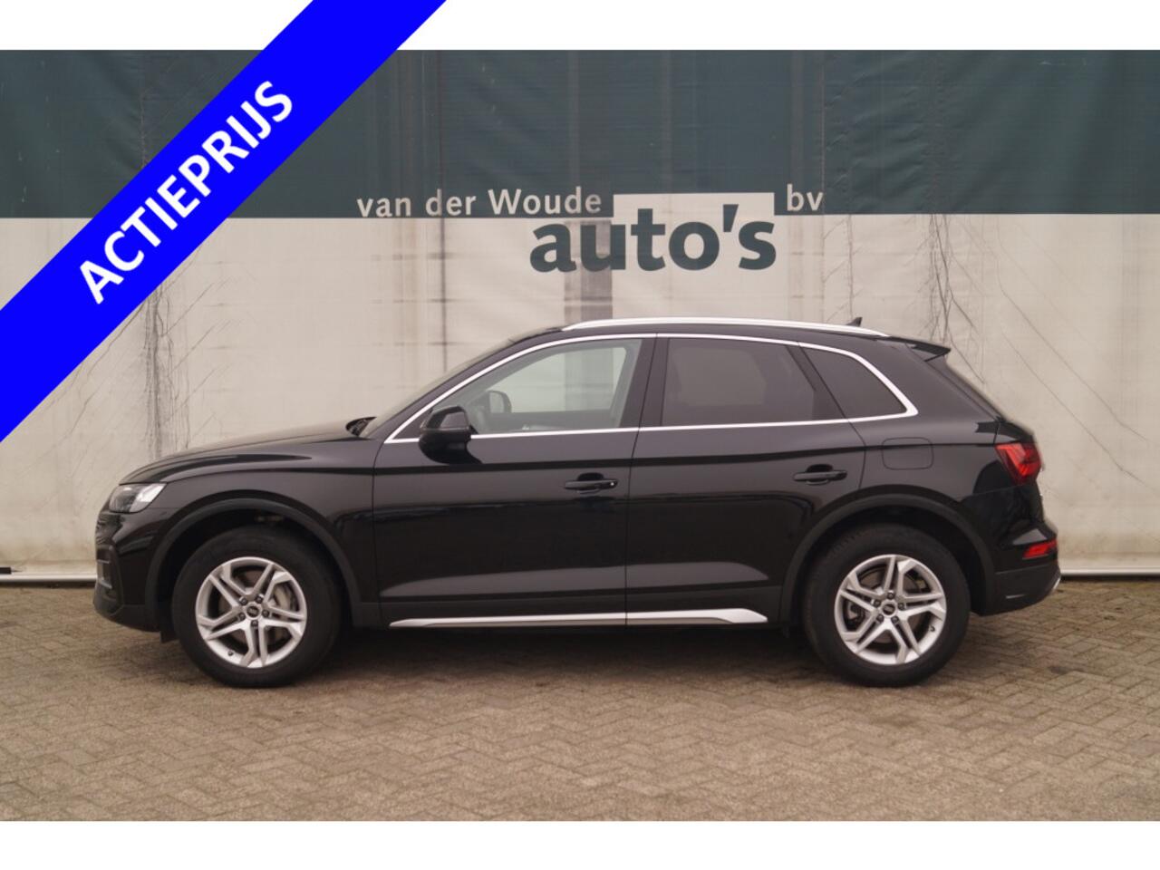 Audi Q5 50 TFSIe PHEV Advanced Edition -NAVI-TREKHAAK-ECC-